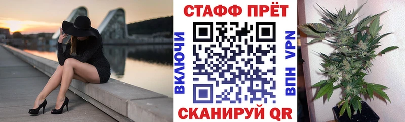 Купить ГАШ  Бошки Шишки  НБОМе  Мефедрон  Альфа ПВП  Кашин