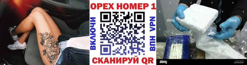 Купить  Кашин  Кокаин 99% 