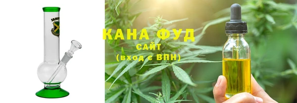 прущий лед Слюдянка