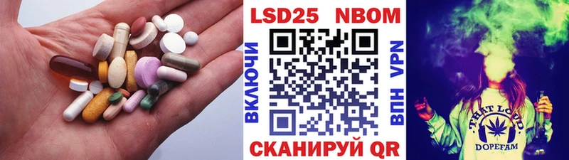 Лсд 25 экстази кислота  Купить  Кашин 