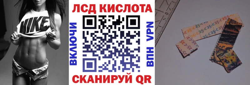 Марки NBOMe 1500мкг  Купить  Кашин 