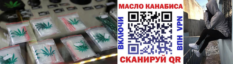 Купить где  Кашин  Дистиллят ТГК гашишное масло 